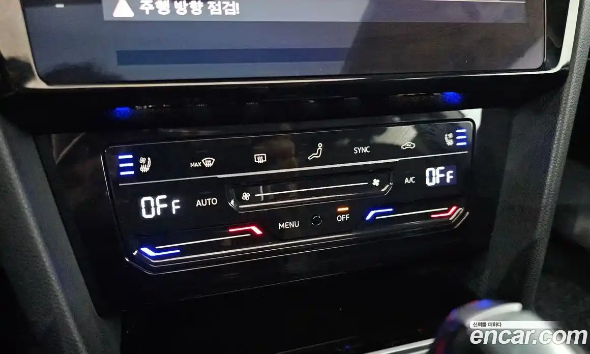 Volkswagen Arteon 2023 2.0 Автомат в Москве № 199095, фото 4