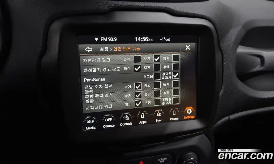 Jeep Renegade 2023 1.3 Автомат в Москве № 199375, фото 6