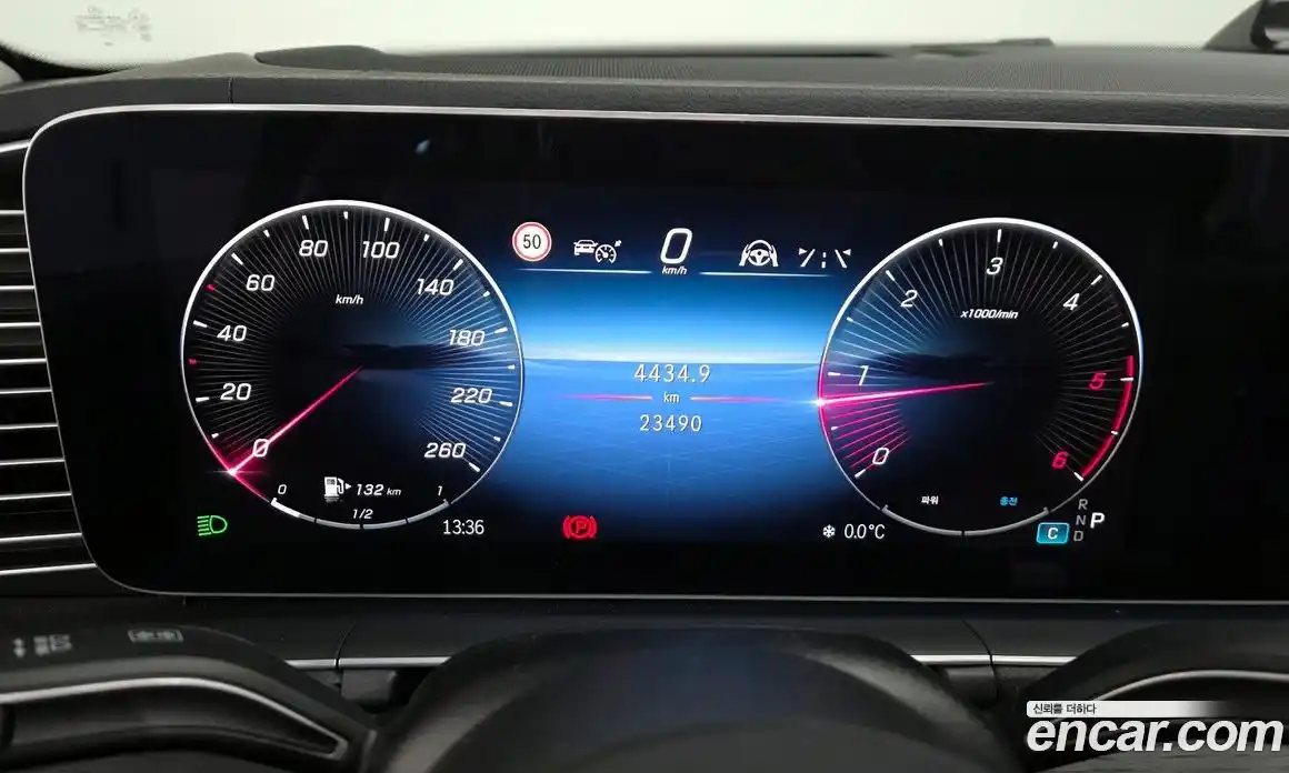 Mercedes-Benz GLE-Class 2024 2.0 Автомат в Москве № 205172, фото 16