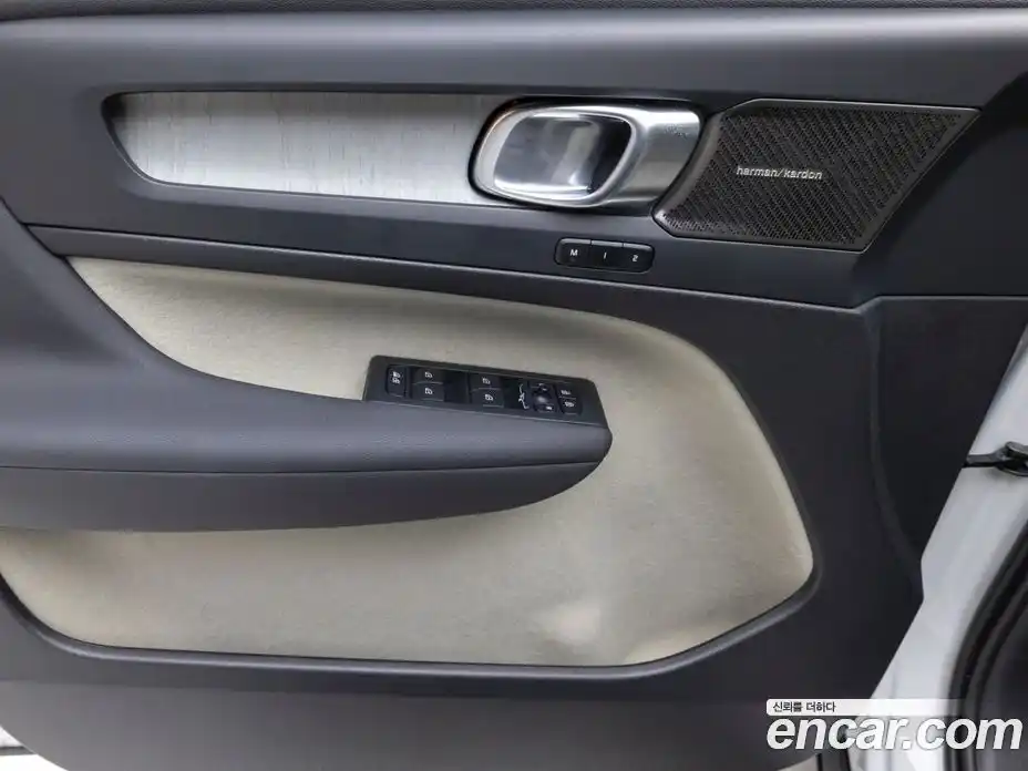 Volvo XC40 2025 2.0 Автомат в Москве № 205277, фото 13