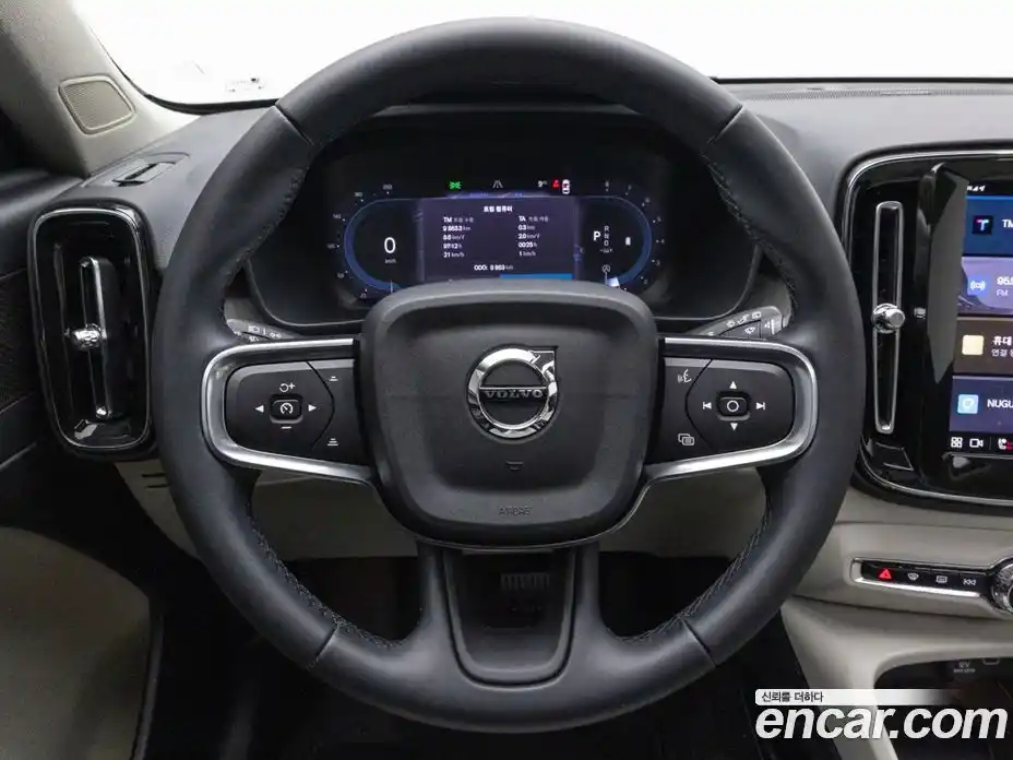 Volvo XC40 2025 2.0 Автомат в Москве № 205277, фото 14