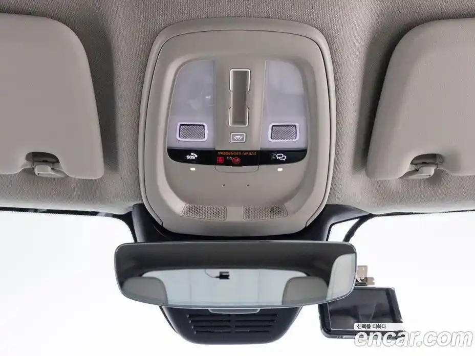 Volvo XC40 2025 2.0 Автомат в Москве № 205277, фото 15