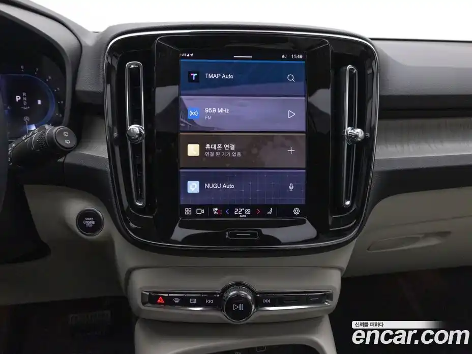 Volvo XC40 2025 2.0 Автомат в Москве № 205277, фото 16