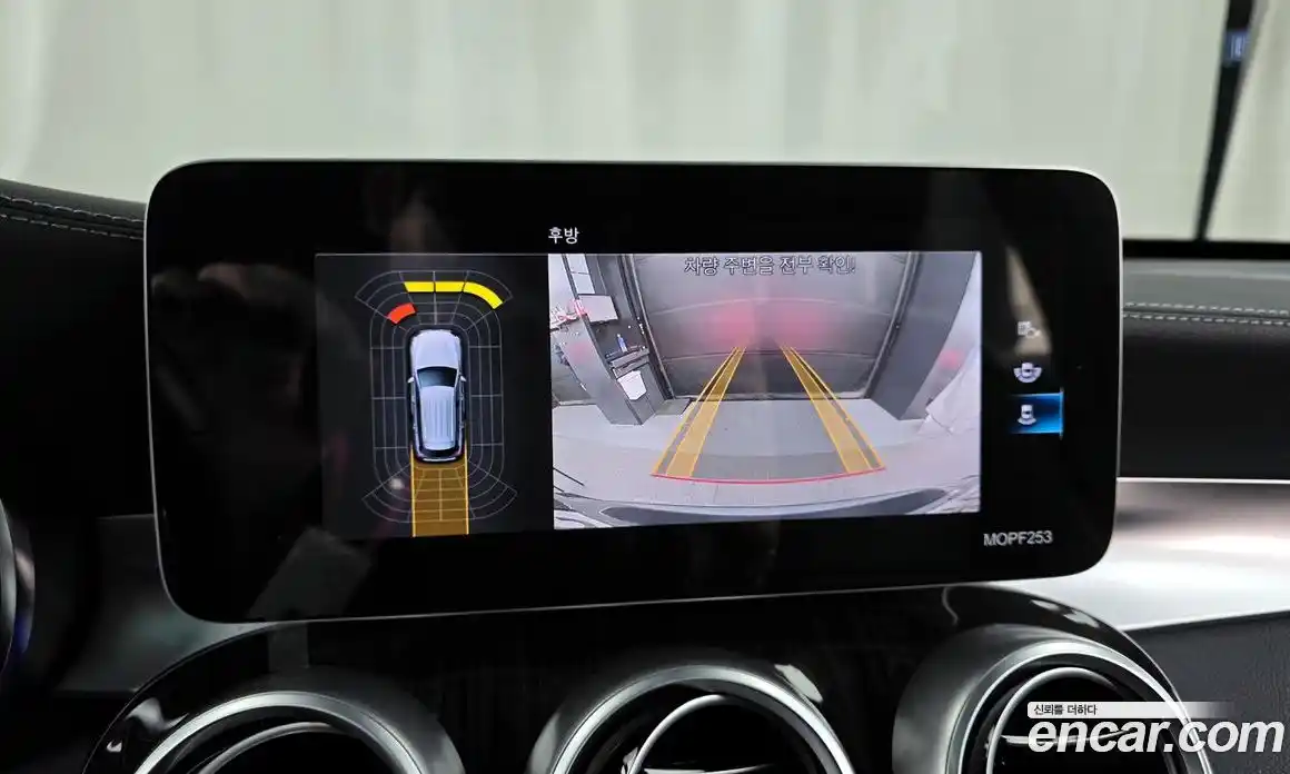 Mercedes-Benz GLC-Class 2020 2.0 Автомат в Москве № 206800, фото 15