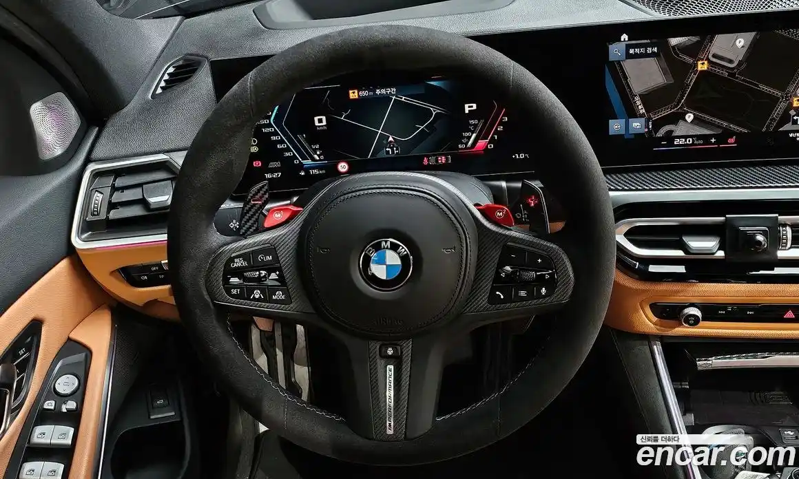 BMW 3-Series 2023 2.0 Автомат в Москве № 210772, фото 13