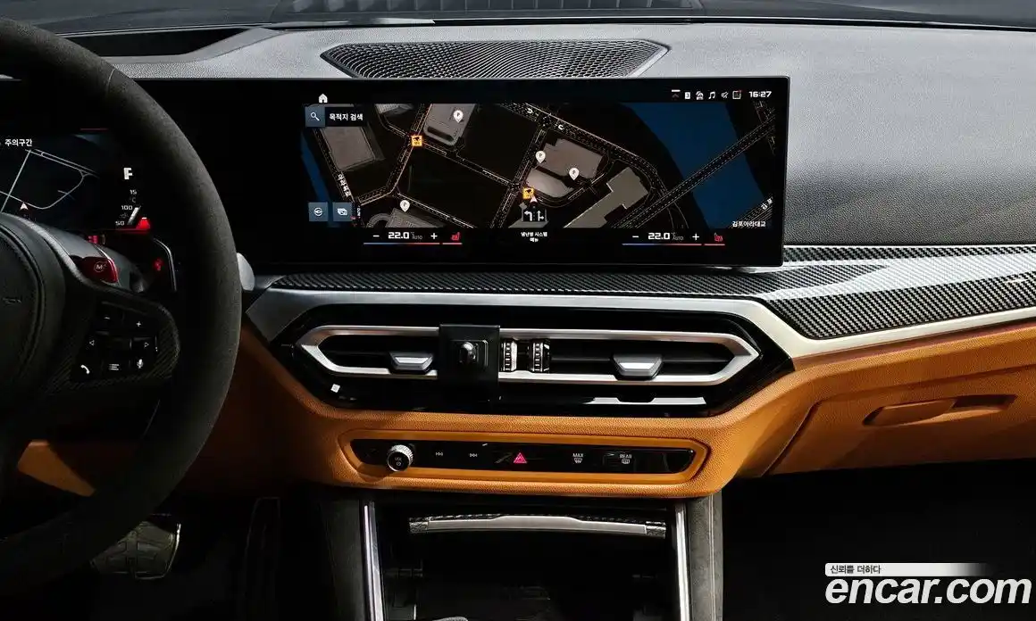 BMW 3-Series 2023 2.0 Автомат в Москве № 210772, фото 15