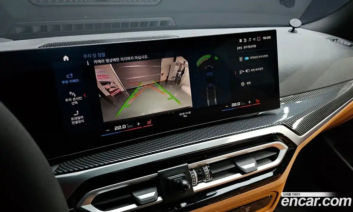 BMW 3-Series 2023 2.0 Автомат в Москве № 210772, фото 16