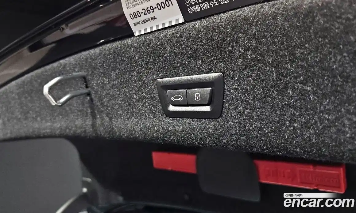 BMW 3-Series 2023 2.0 Автомат в Москве № 210772, фото 20