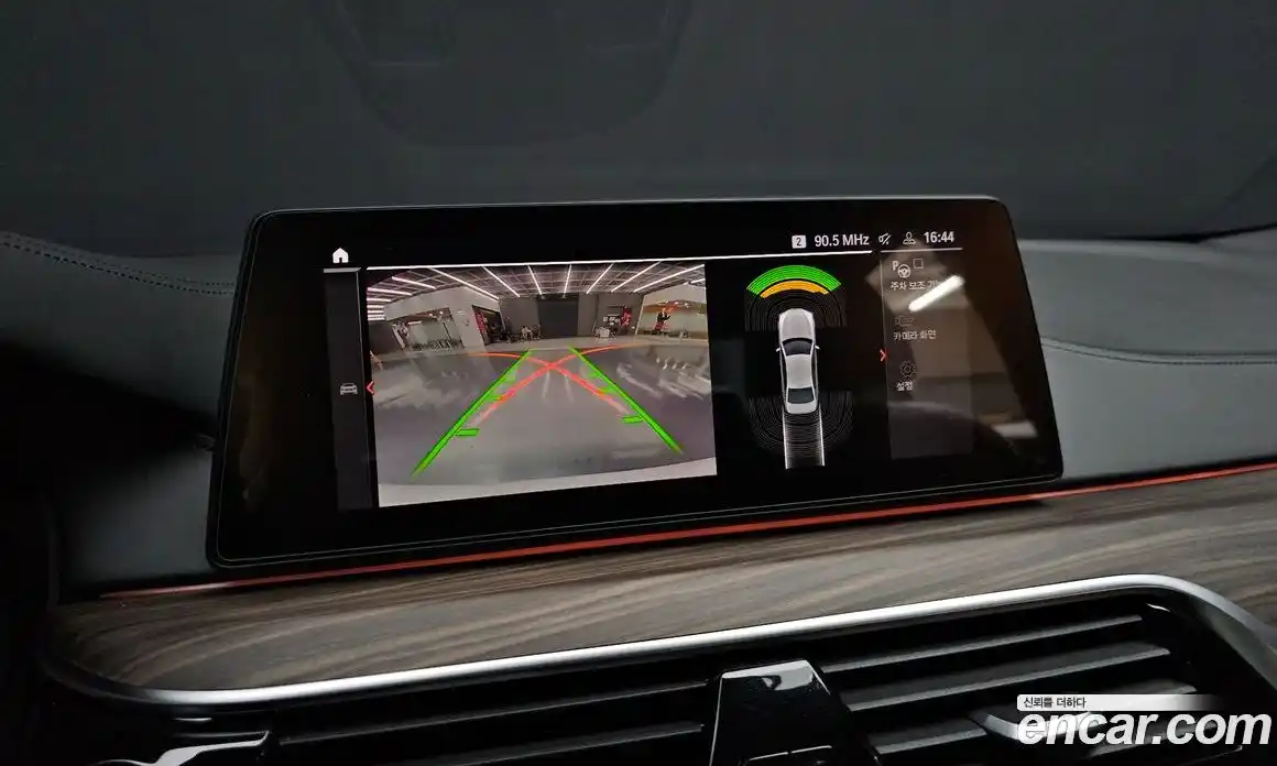 BMW 5-Series 2020 2.0 Автомат в Москве № 211103, фото 6