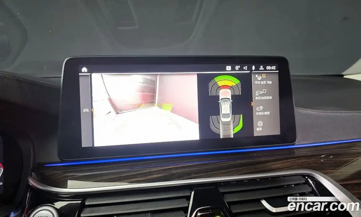 BMW 5-Series 2021 2.0 Автомат в Москве № 211450, фото 19