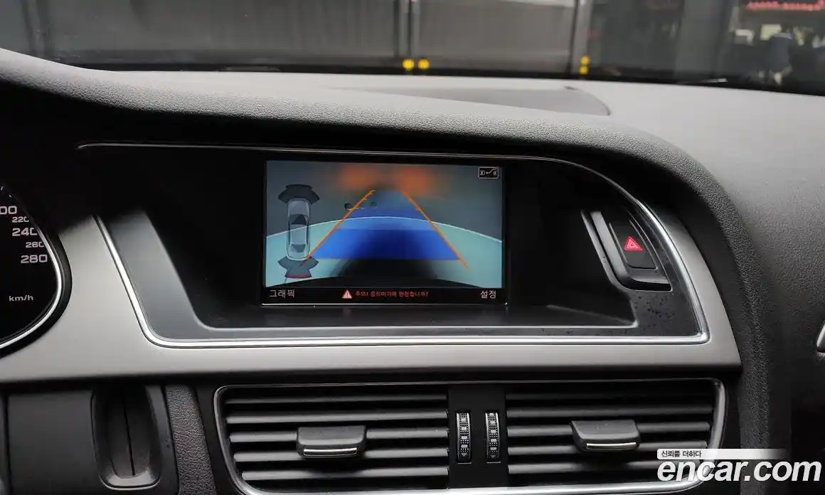 Audi A4 2015 2.0 Автомат в Москве № 212428, фото 14