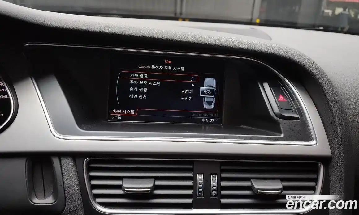 Audi A4 2015 2.0 Автомат в Москве № 212428, фото 4