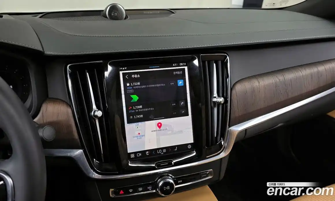 Volvo S90 2023 2.0 Автомат в Москве № 212836, фото 8