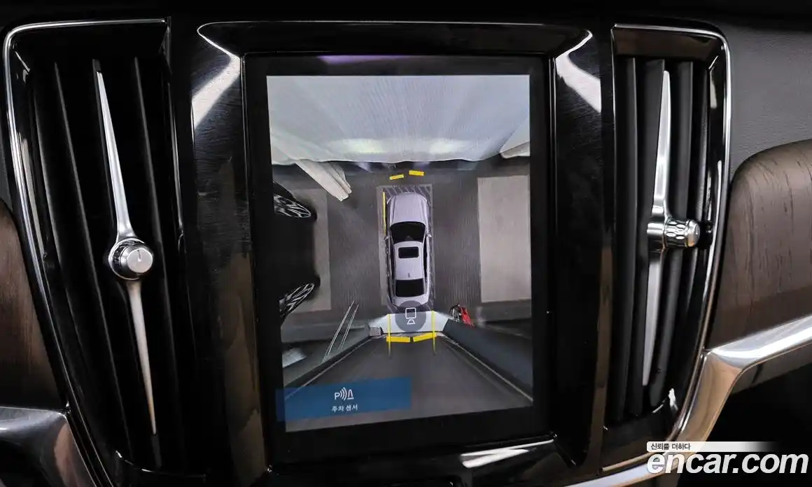 Volvo S90 2023 2.0 Автомат в Москве № 212836, фото 9