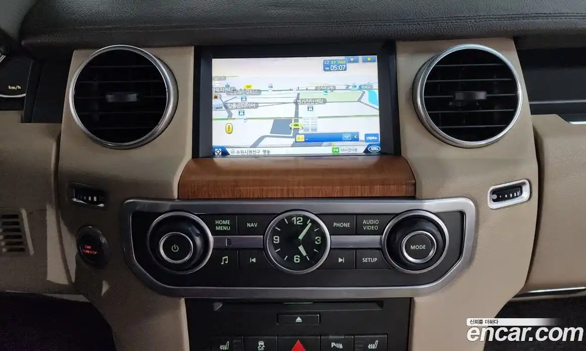 Land Rover Discovery 2015 3.0 Автомат в Москве № 213381, фото 6