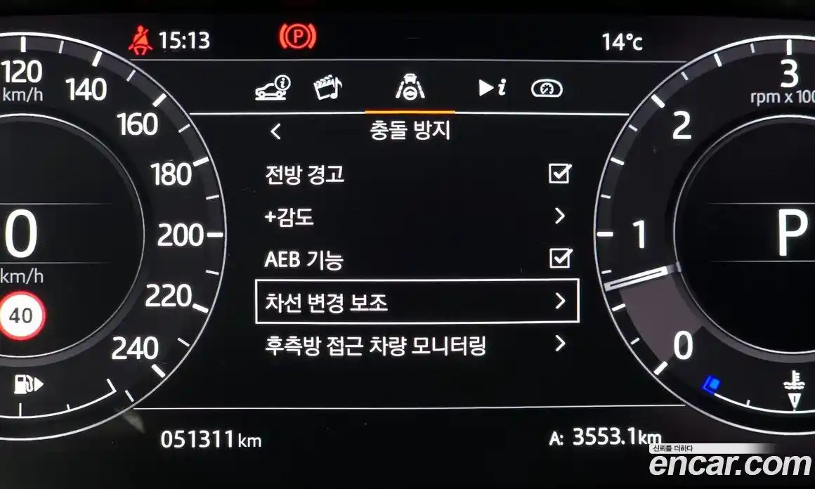 Land Rover Range-Rover 2021 3.0 Автомат в Москве № 213386, фото 15