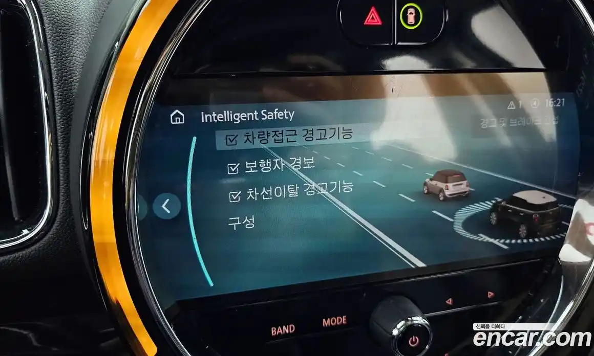 Mini Countryman 2023 1.5 Автомат в Москве № 214138, фото 14