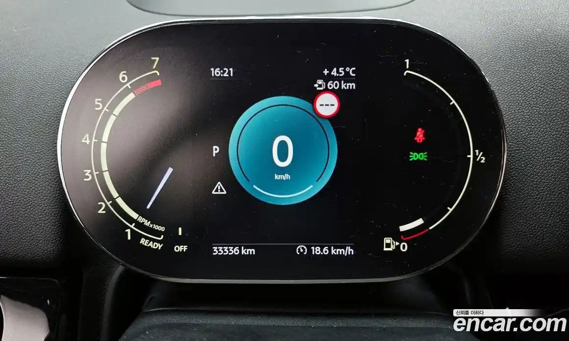 Mini Countryman 2023 1.5 Автомат в Москве № 214138, фото 17