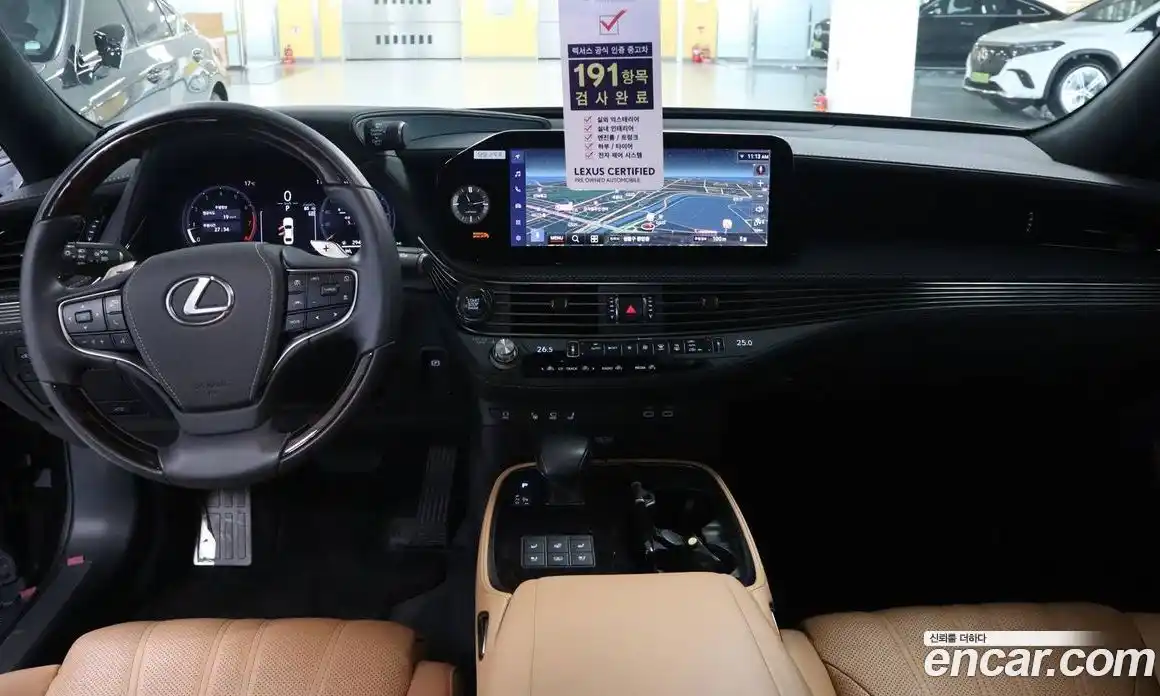 Lexus LS 2024 3.4 Автомат в Москве № 214743, фото 11