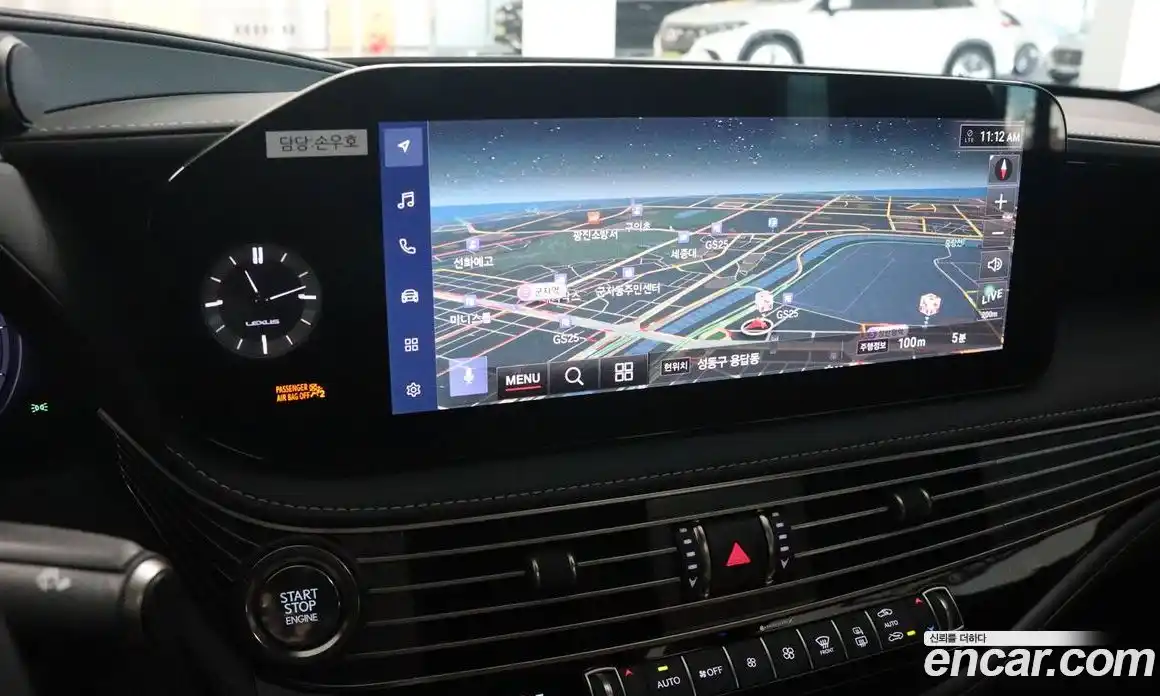 Lexus LS 2024 3.4 Автомат в Москве № 214743, фото 13