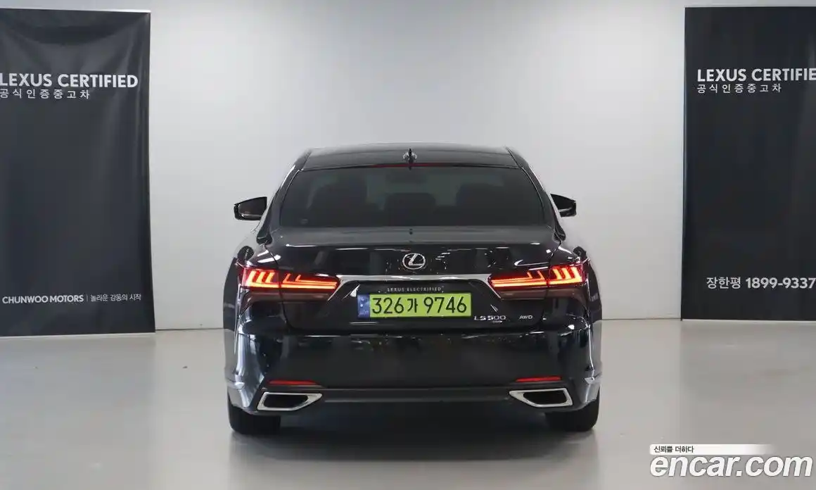 Lexus LS 2024 3.4 Автомат в Москве № 214743, фото 4