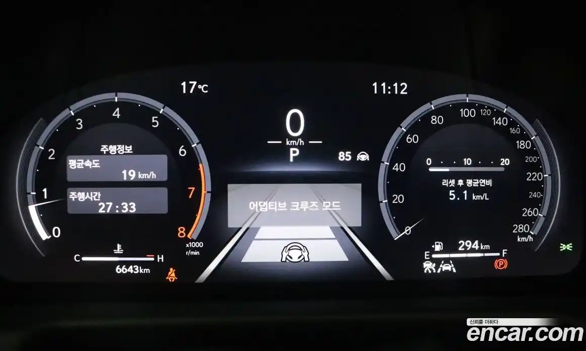 Lexus LS 2024 3.4 Автомат в Москве № 214743, фото 7