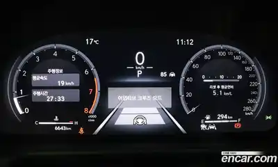 Lexus LS 2024 3.4 Автомат в Москве № 214743, миниатюра 7