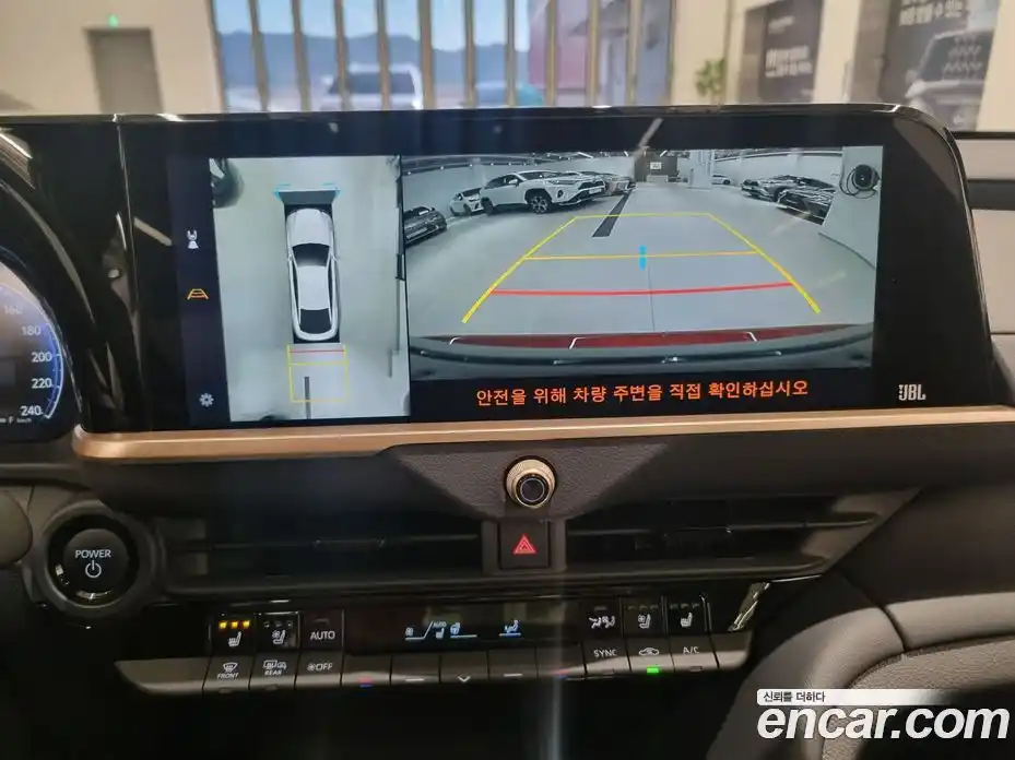 Toyota Crown 2024 2.4 Автомат в Москве № 215596, фото 12