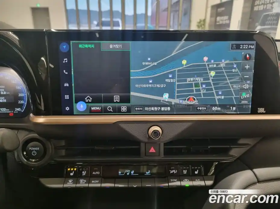 Toyota Crown 2024 2.4 Автомат в Москве № 215596, фото 13