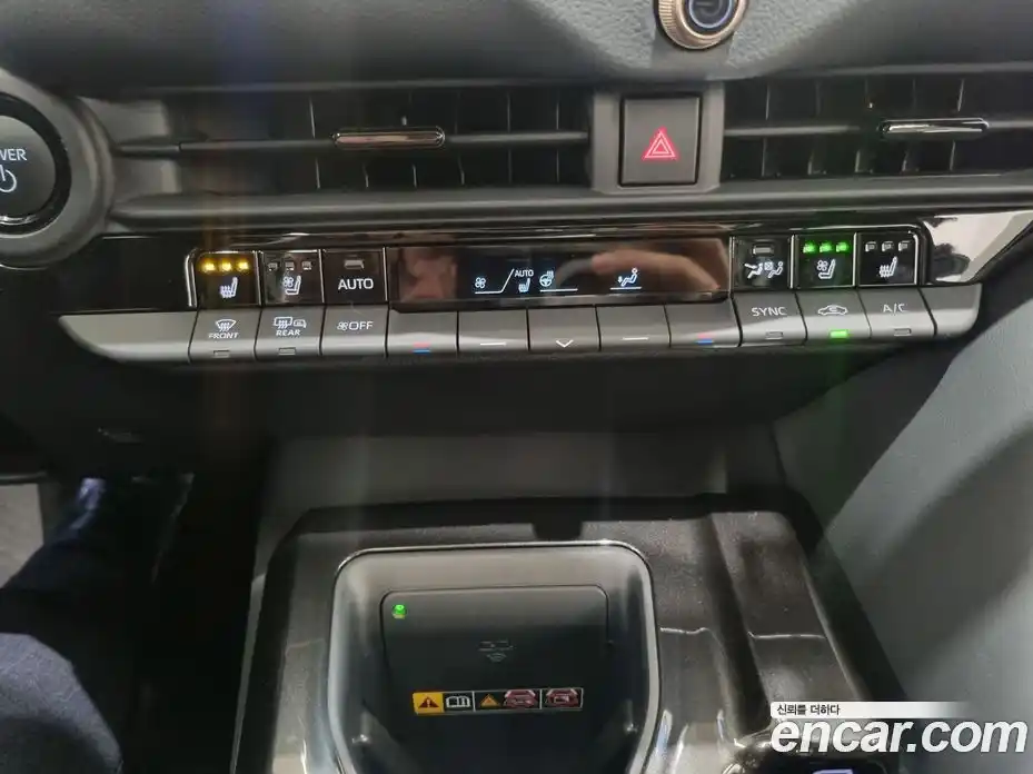 Toyota Crown 2024 2.4 Автомат в Москве № 215596, фото 15