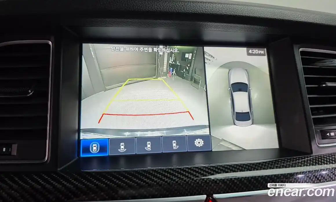 Genesis G80 2020 3.3 Автомат в Москве № 21861, фото 16