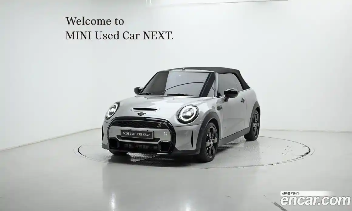 Mini Cooper Convertible 2023 2.0 Автомат в Москве № 220293, фото 20