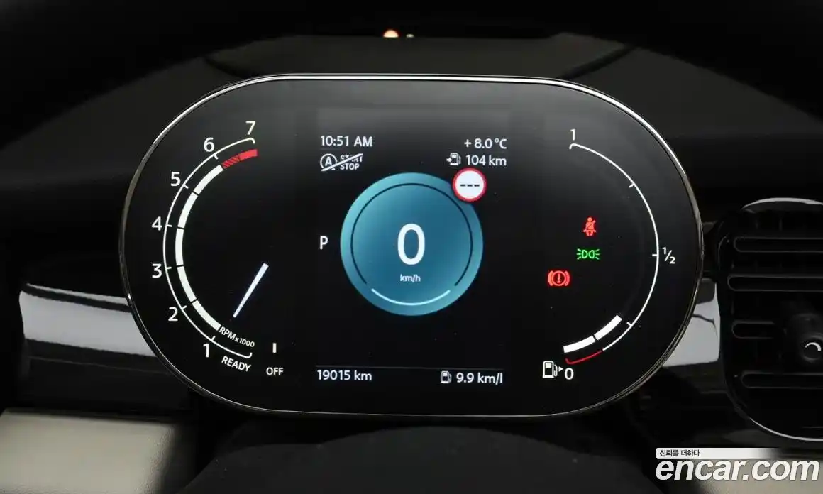 Mini Cooper Convertible 2023 2.0 Автомат в Москве № 220293, фото 8