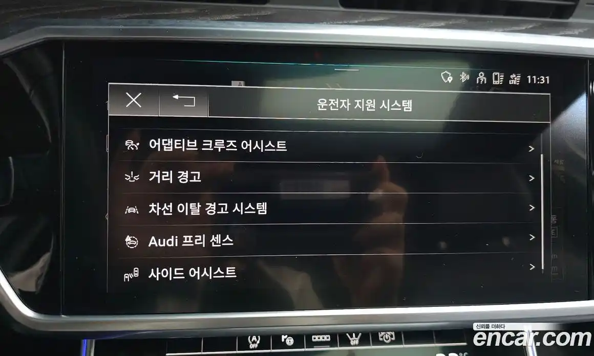 Audi A6 2022 2.0 Автомат в Москве № 220466, фото 15