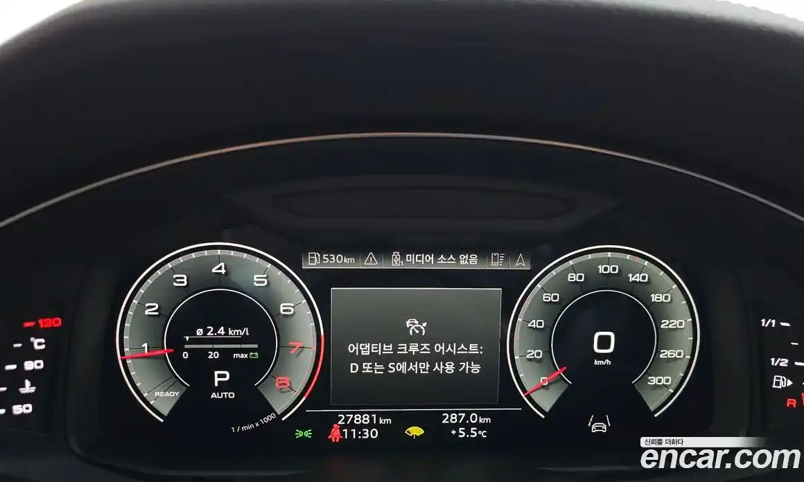 Audi A6 2022 2.0 Автомат в Москве № 220466, фото 4