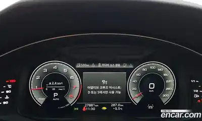 Audi A6 2022 2.0 Автомат в Москве № 220466, миниатюра 4