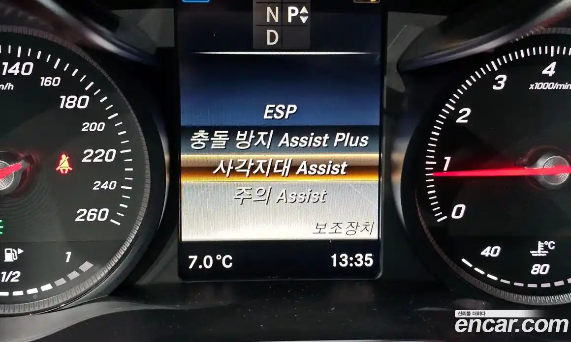 Mercedes-Benz C-Class 2017 2.0 Автомат в Москве № 220577, фото 11