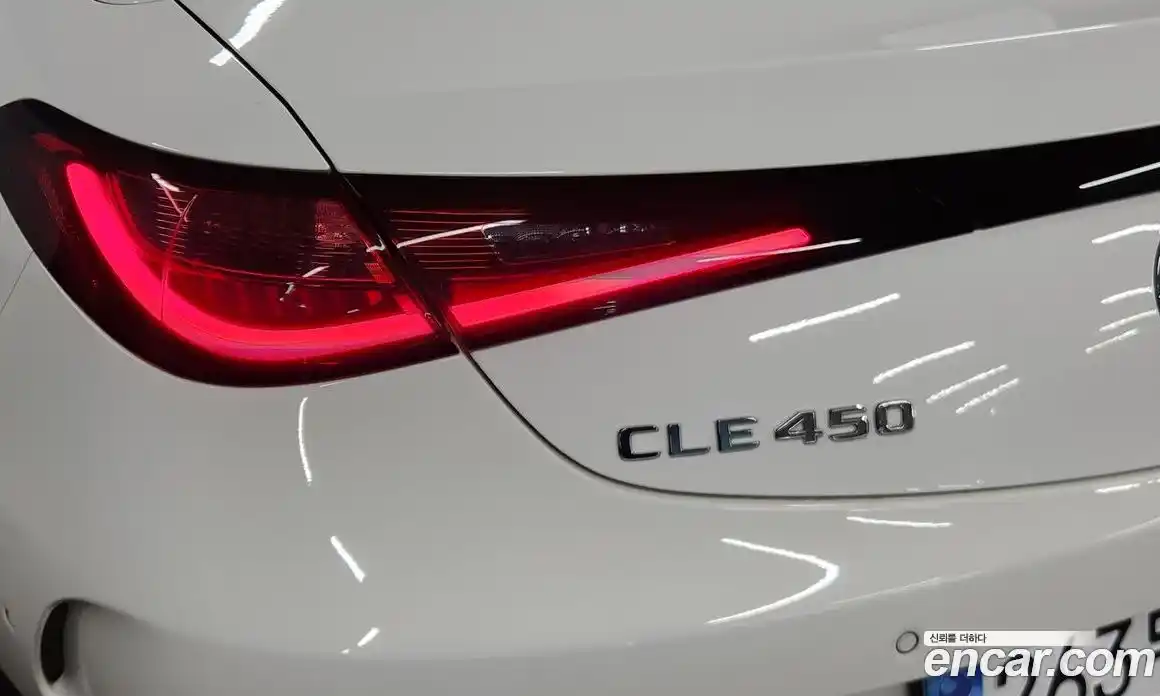 Mercedes-Benz CLE-Class 2024 2.0 Автомат в Москве № 224790, фото 17