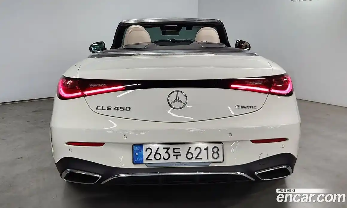 Mercedes-Benz CLE-Class 2024 2.0 Автомат в Москве № 224790, фото 4