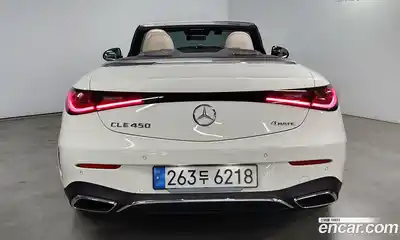 Mercedes-Benz CLE-Class 2024 2.0 Автомат в Москве № 224790, миниатюра 4