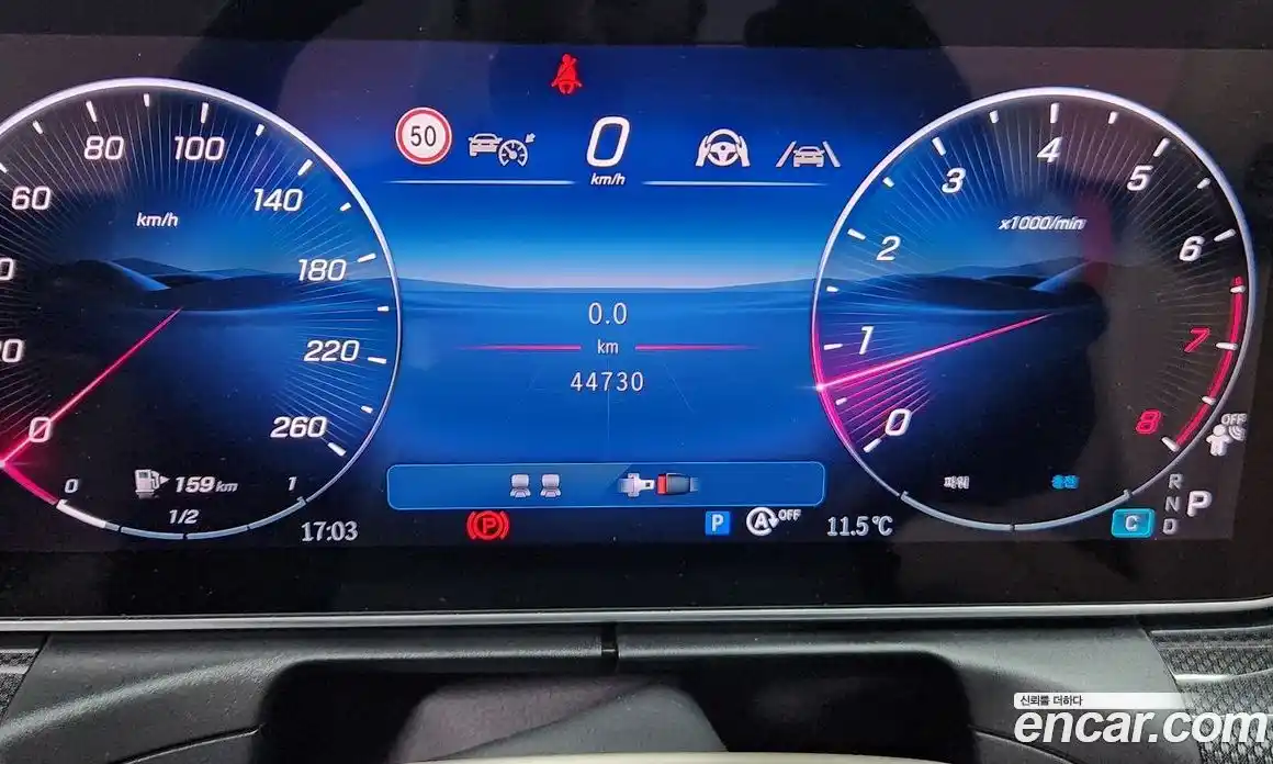 Mercedes-Benz CLE-Class 2024 2.0 Автомат в Москве № 224790, фото 8