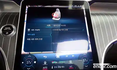 Mercedes-Benz GLC-Class 2023 2.0 Автомат в Москве № 225085, миниатюра 2