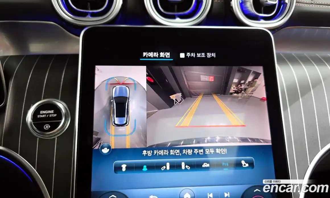 Mercedes-Benz GLC-Class 2023 2.0 Автомат в Москве № 225085, фото 3