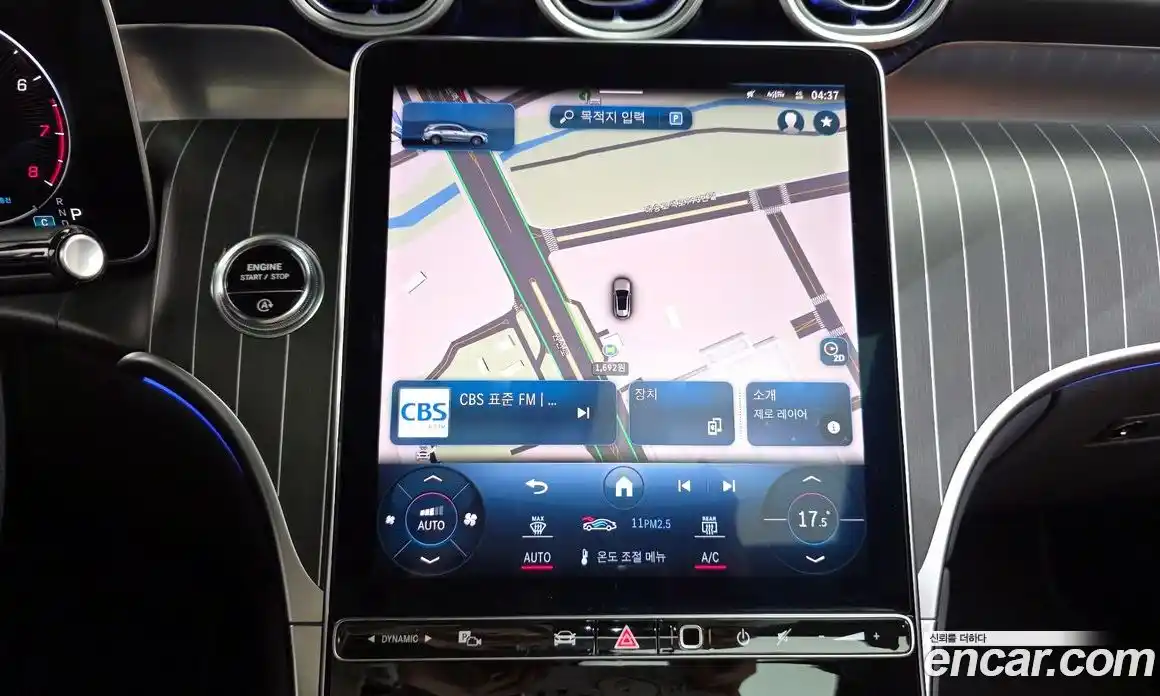 Mercedes-Benz GLC-Class 2023 2.0 Автомат в Москве № 225085, фото 8