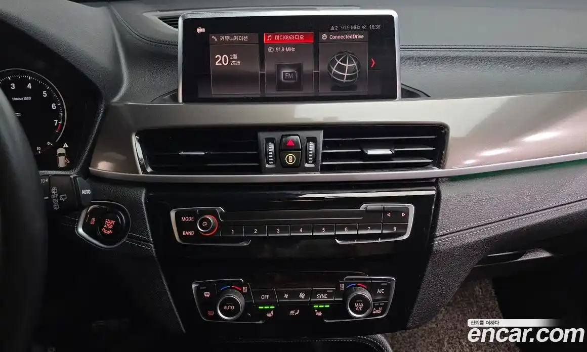 BMW X1 2021 2.0 Автомат в Москве № 228439, фото 8