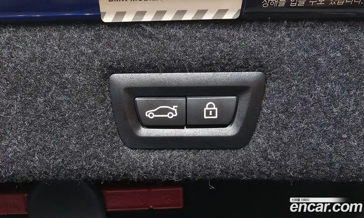 BMW M5 2018 4.4 Автомат в Москве № 229277, фото 15