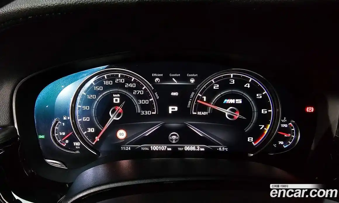 BMW M5 2018 4.4 Автомат в Москве № 229277, фото 18