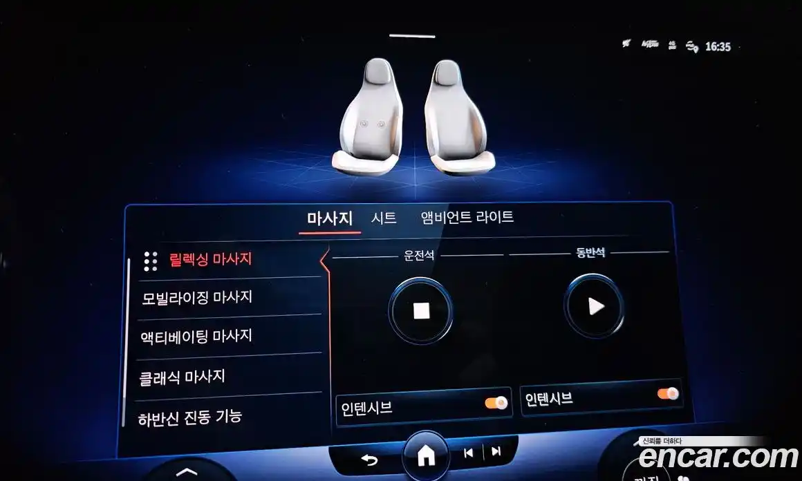 Mercedes-Benz EQS 2022 0.3 Автомат в Москве № 229480, фото 17