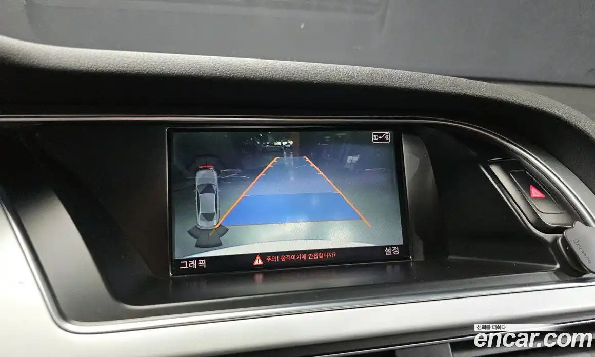 Audi A4 2015 2.0 Автомат в Москве № 229556, фото 14