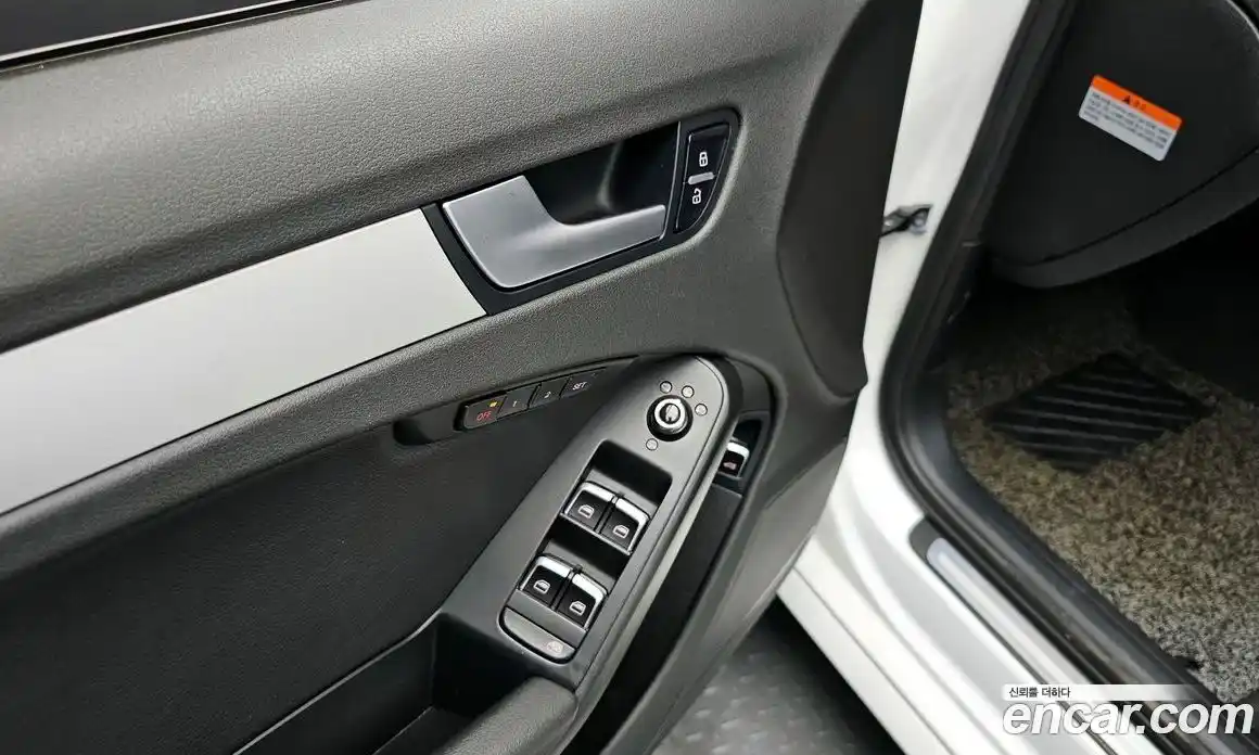 Audi A4 2015 2.0 Автомат в Москве № 229556, фото 8